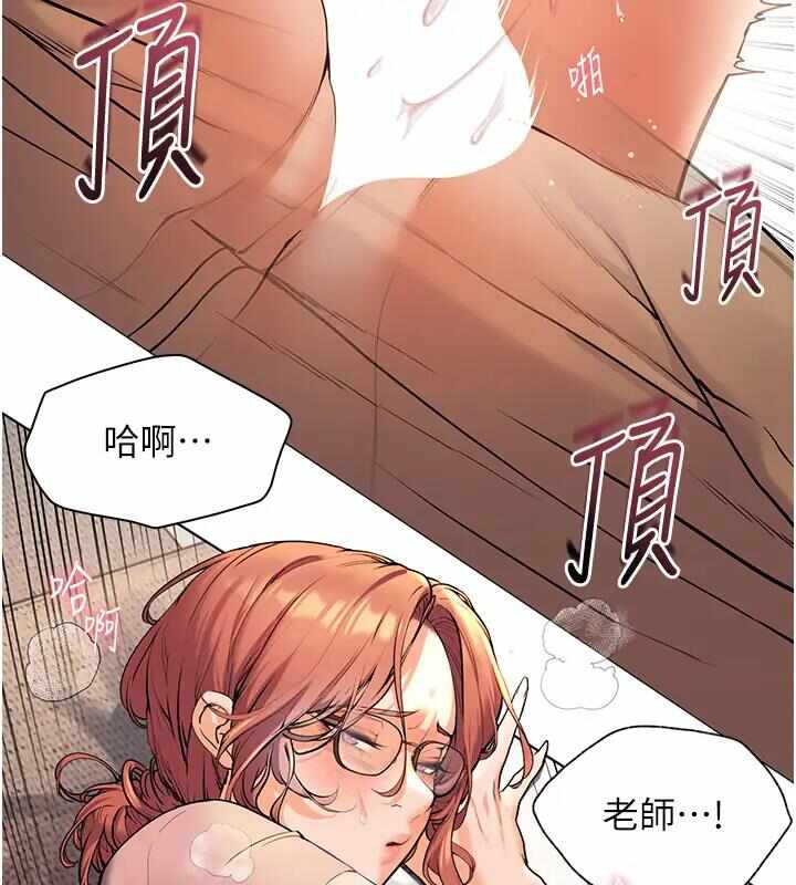 第105张