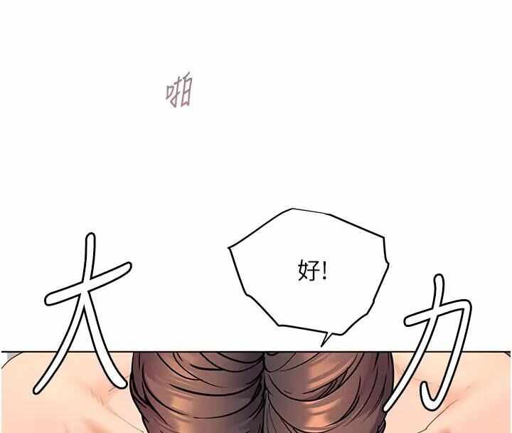 第120张