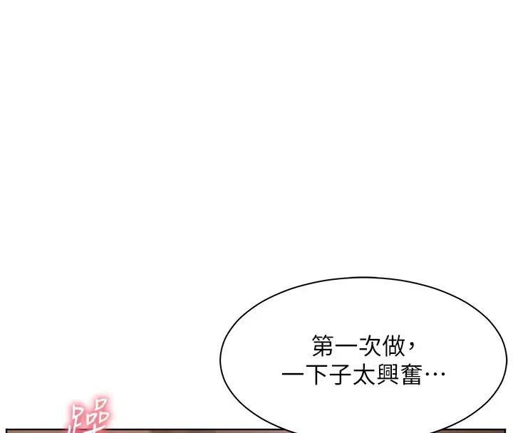 第65张