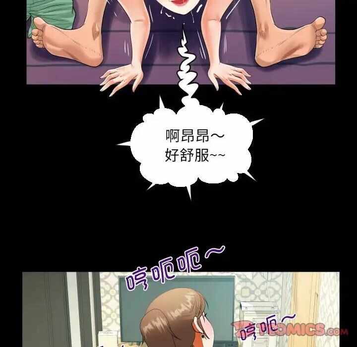 第49张