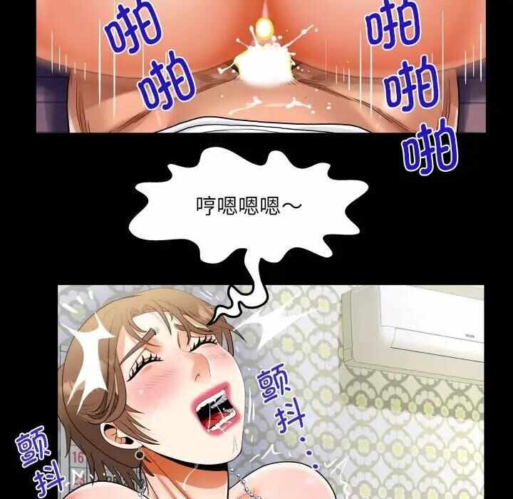 第54张