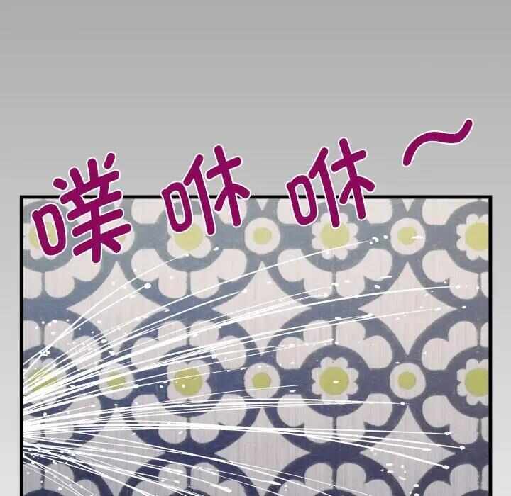 第13张
