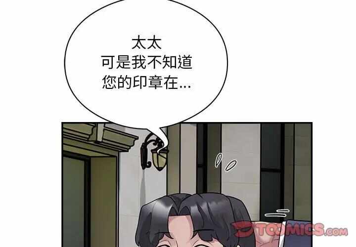 第5张
