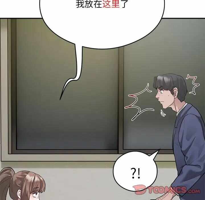 第11张