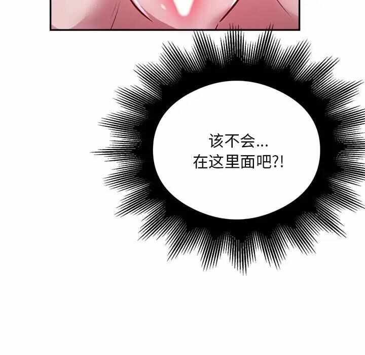 第55张