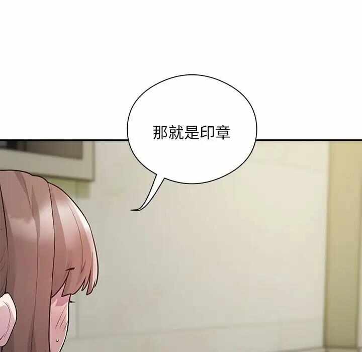 第57张