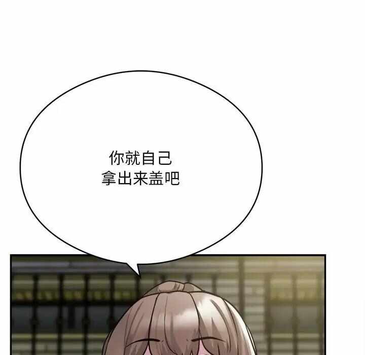 第63张