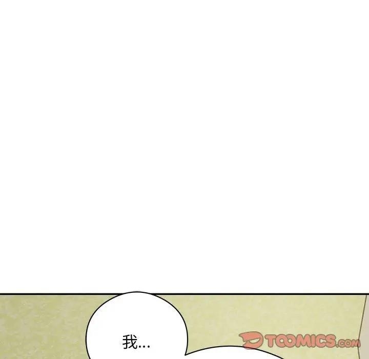 第95张