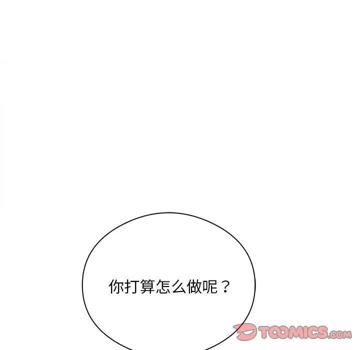 第102张