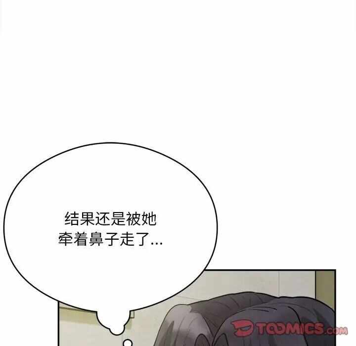第107张