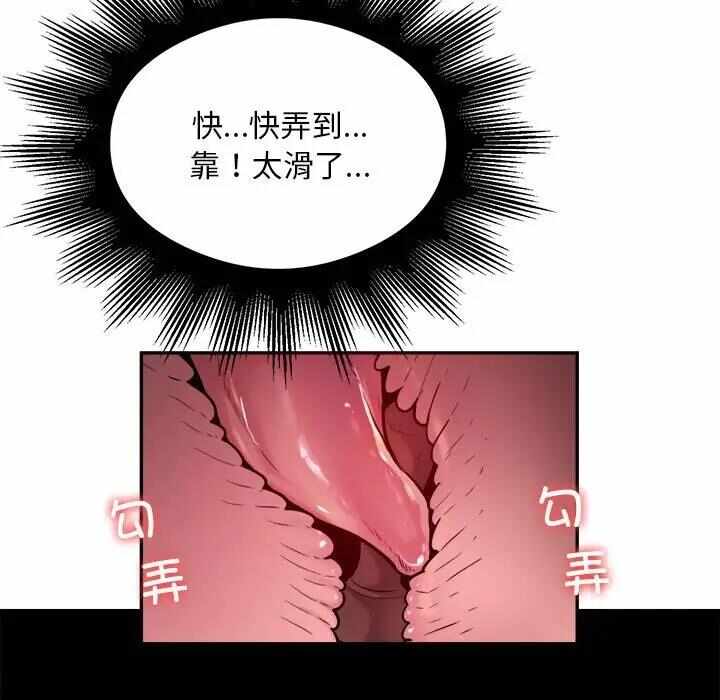 第124张