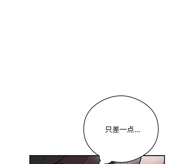 第127张