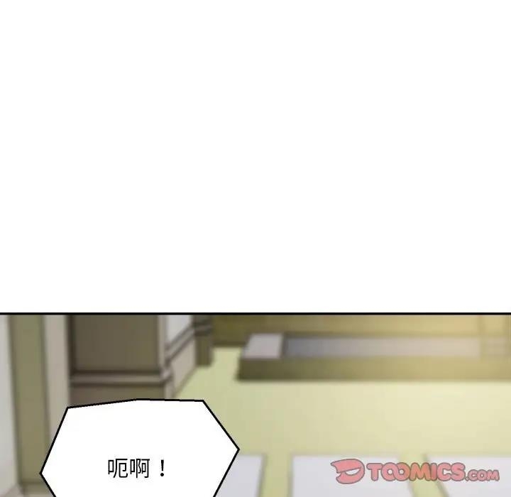 第50张