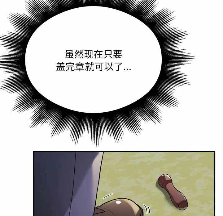 第69张