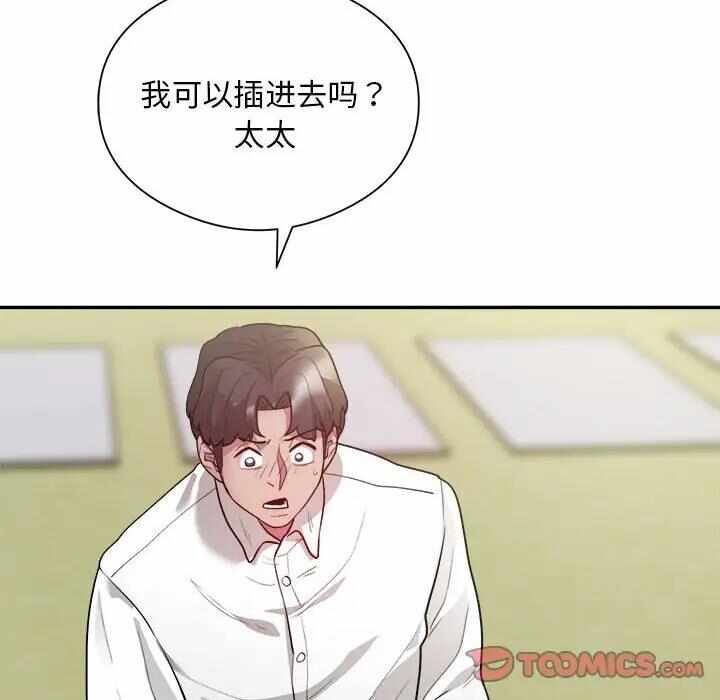 第104张