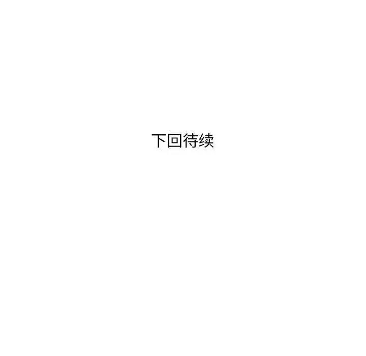 第111张
