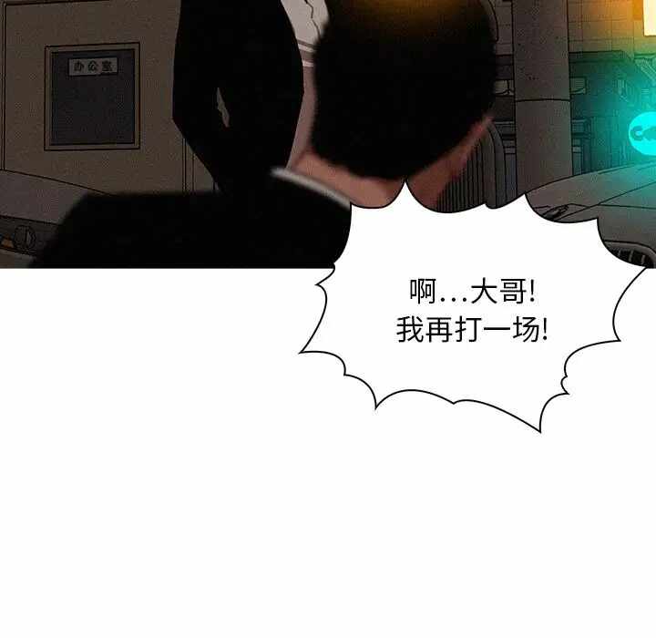 第73张
