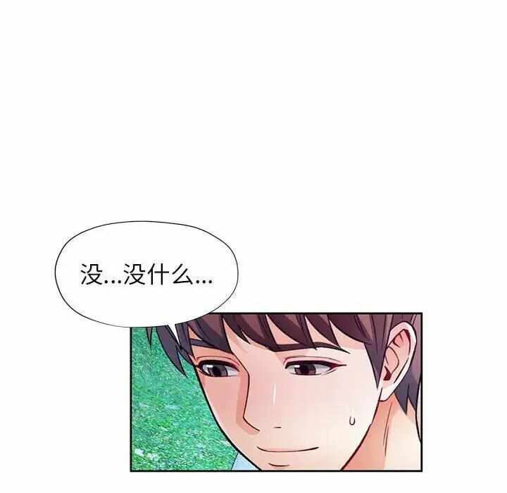 第15张