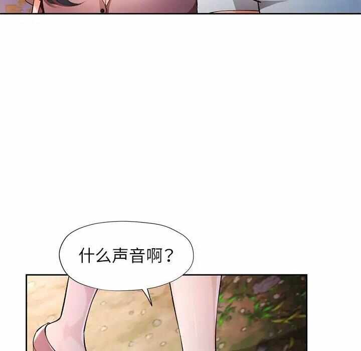 第39张