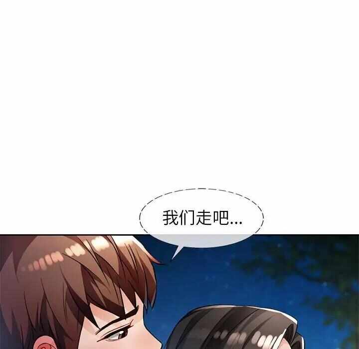 第47张
