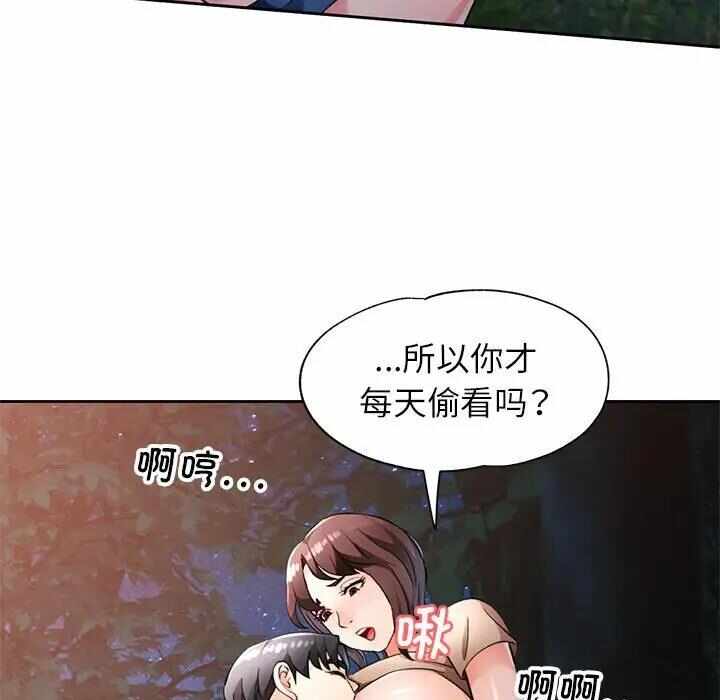 第51张