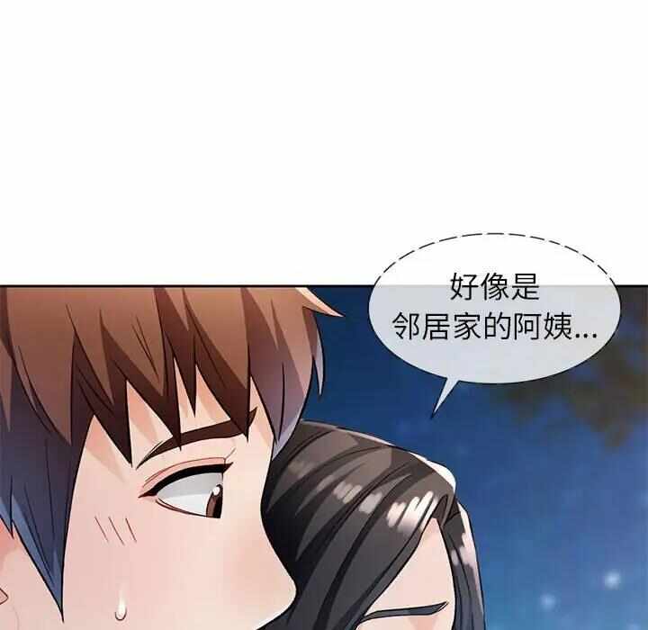 第54张