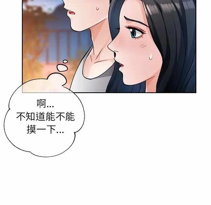 第59张