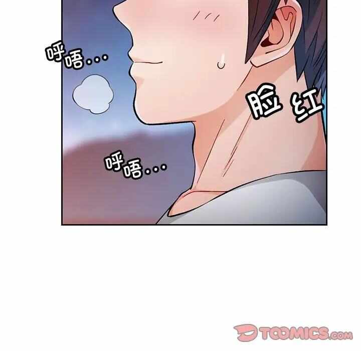 第67张