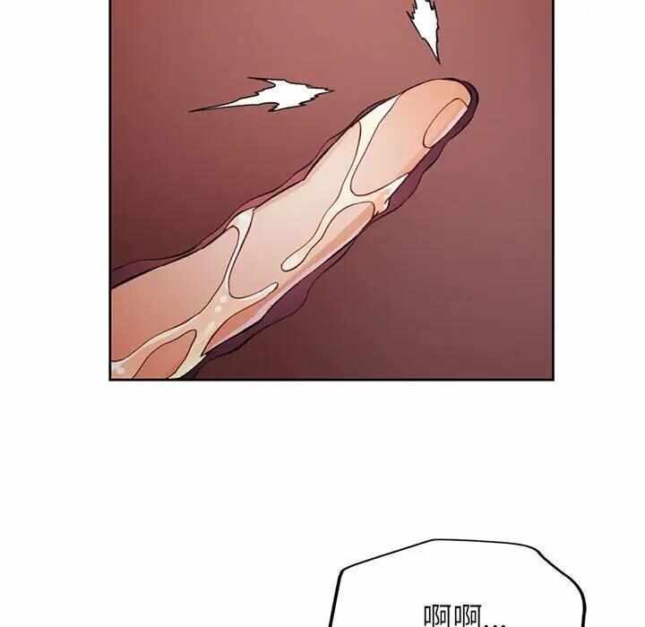 第78张