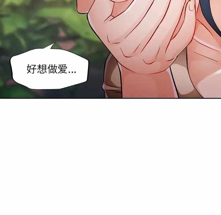 第80张