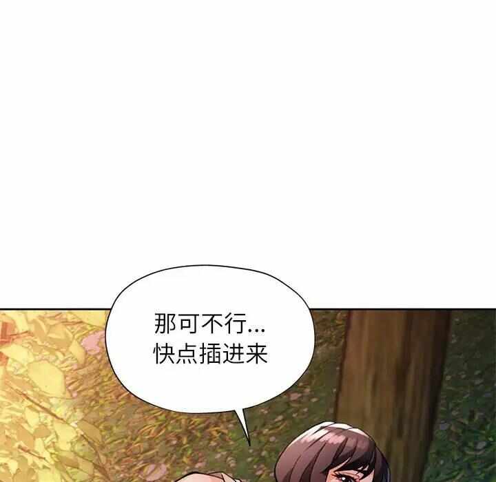 第3张