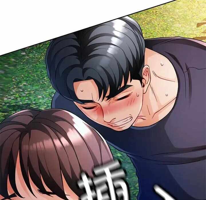 第17张