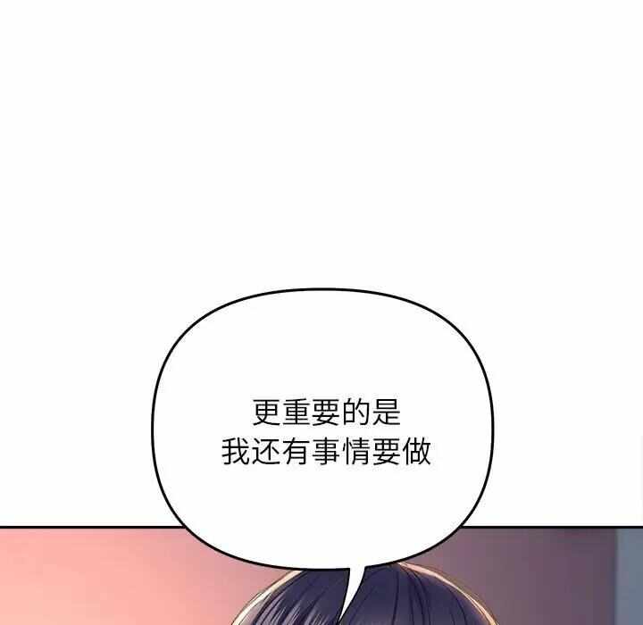 第49张