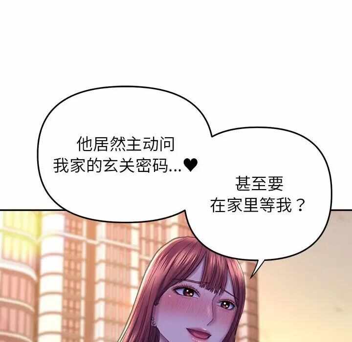 第62张