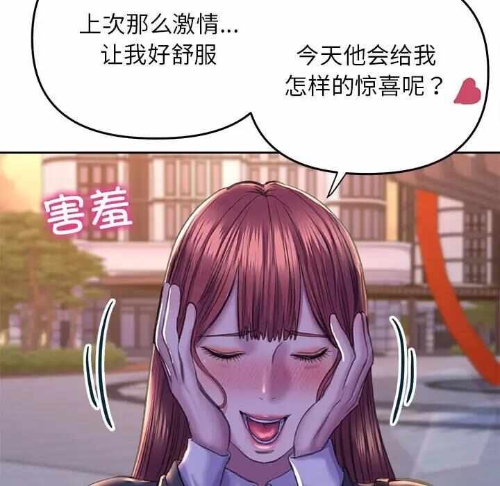 第69张
