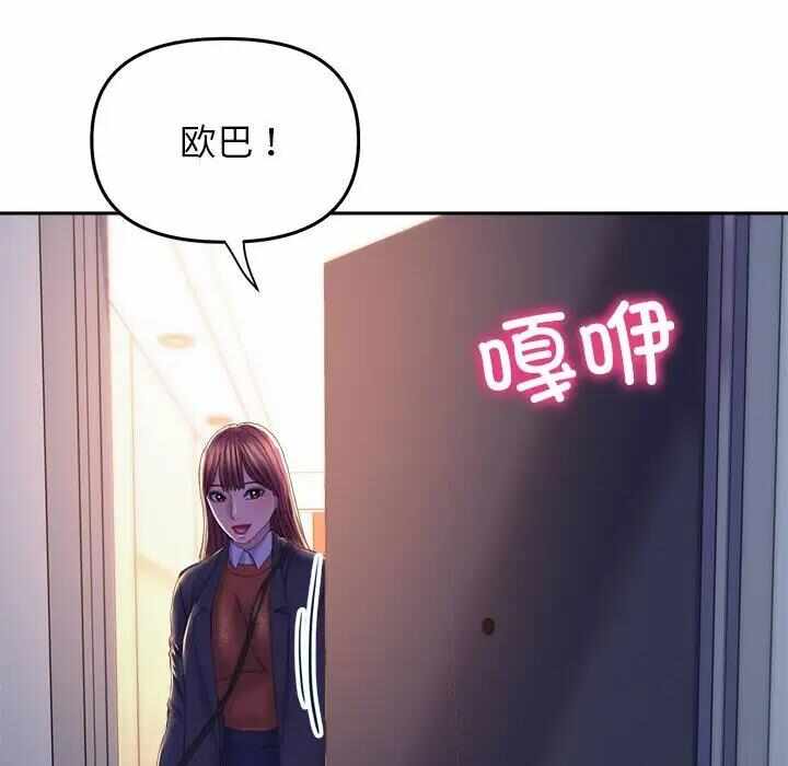 第78张