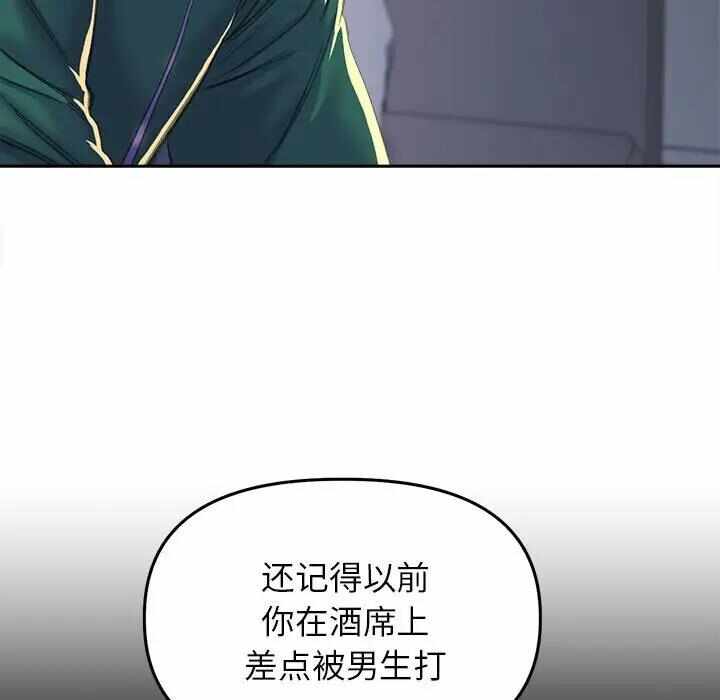 第111张