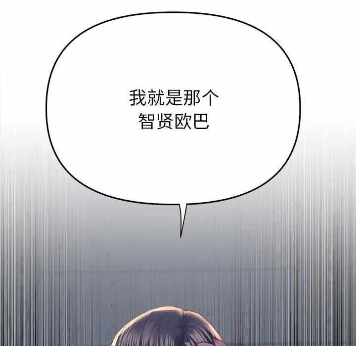 第137张