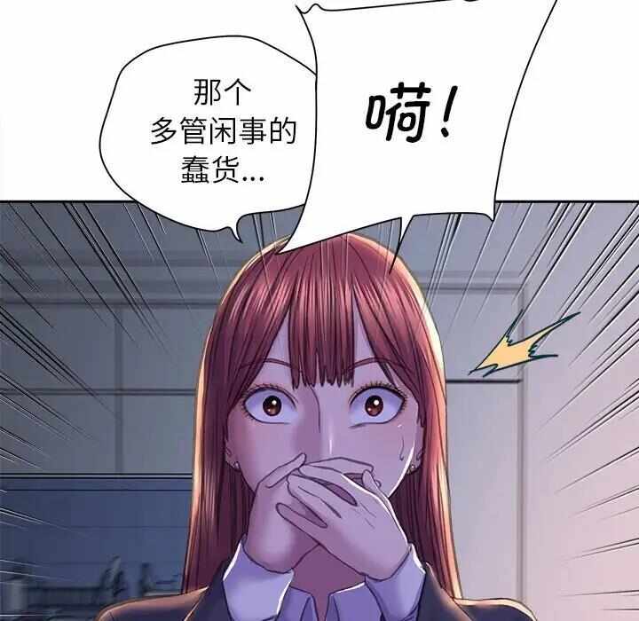 第153张