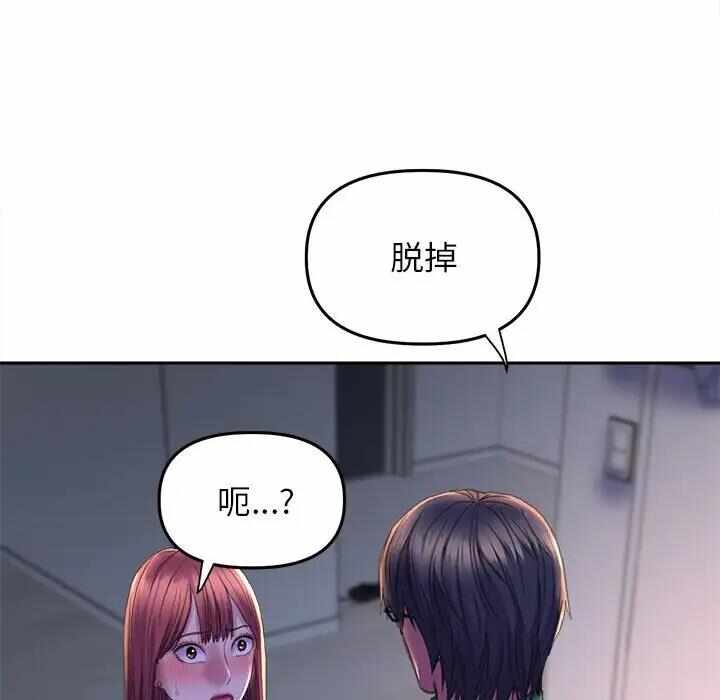 第12张