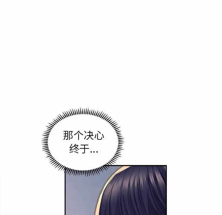第46张