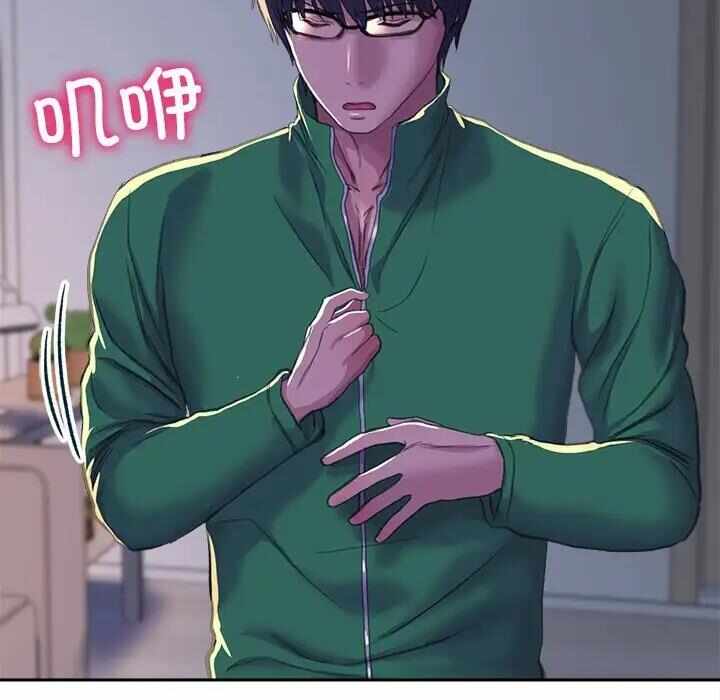 第68张