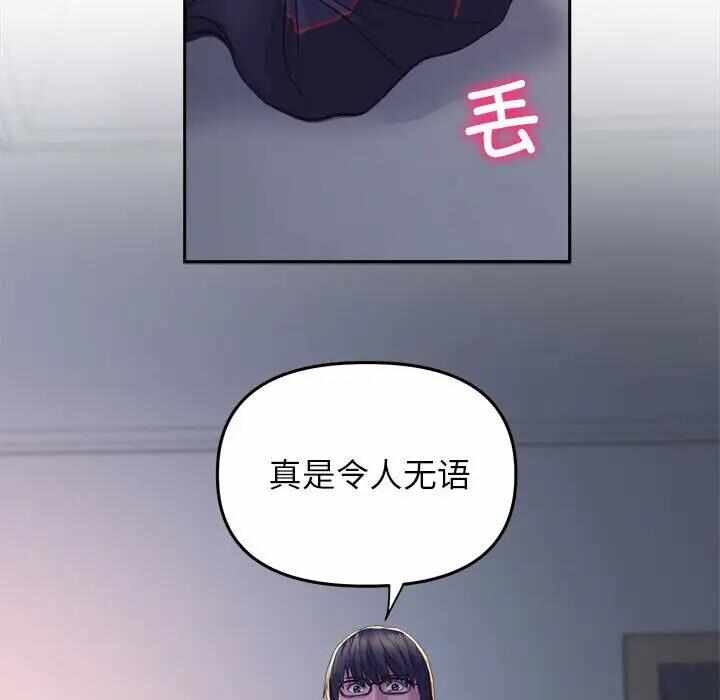第77张