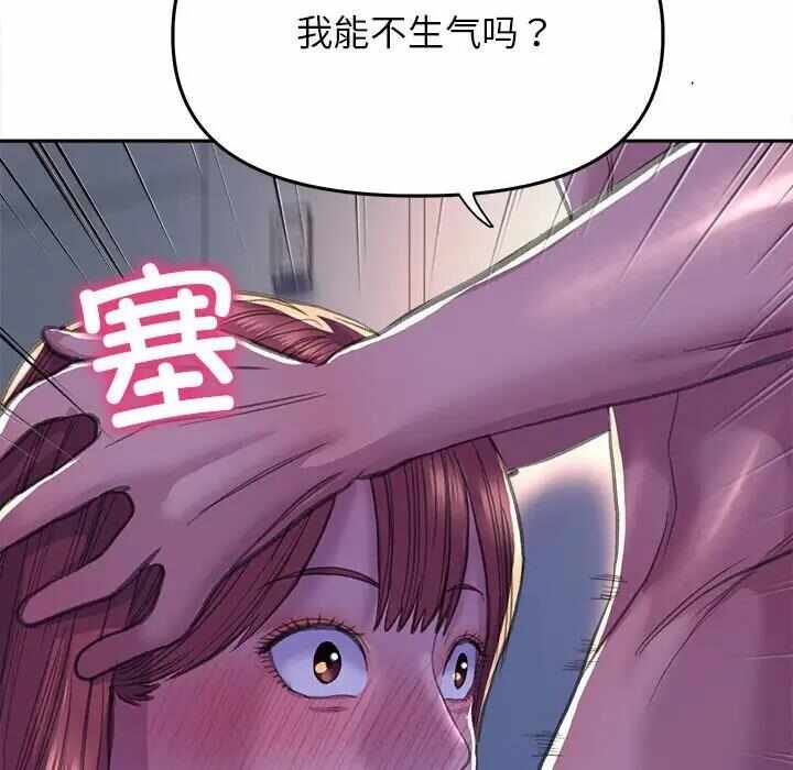 第89张