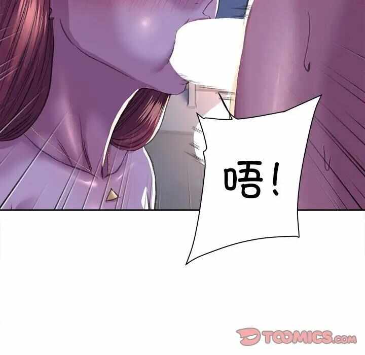 第90张