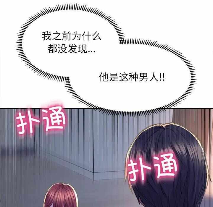 第4张