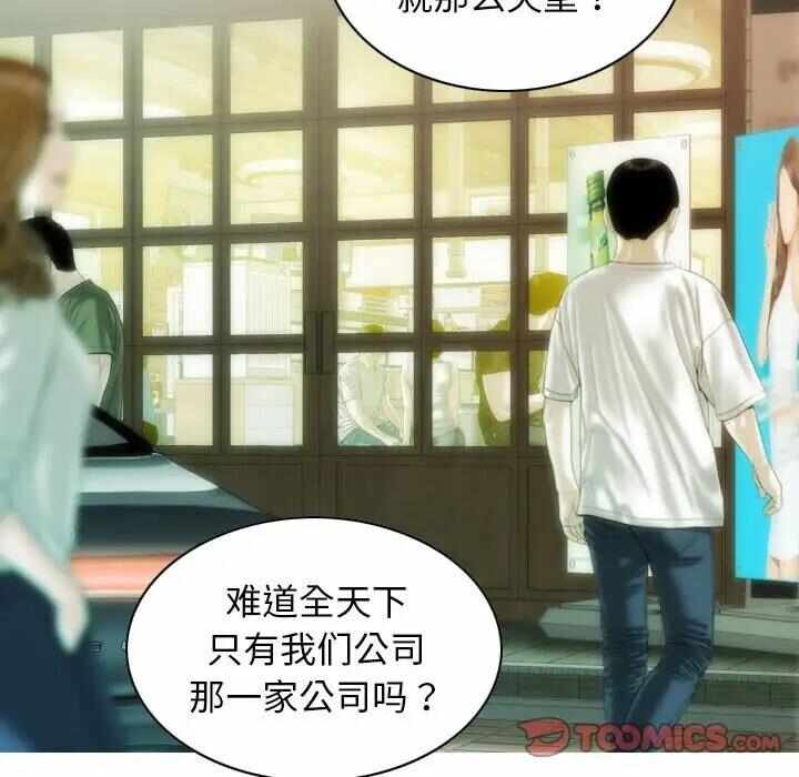 第64张
