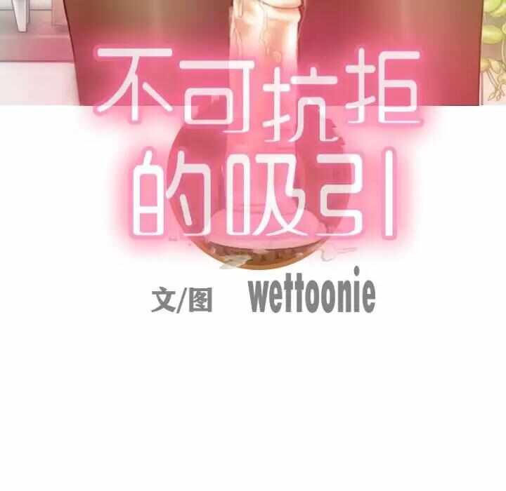 第141张