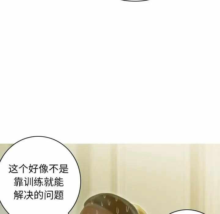 第14张