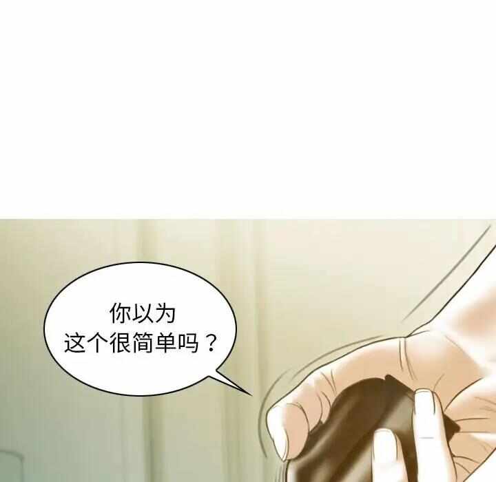 第43张